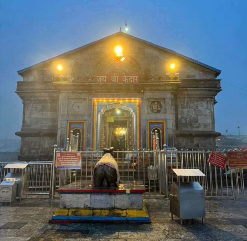 kedarnathji