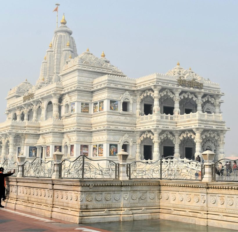 premmandir